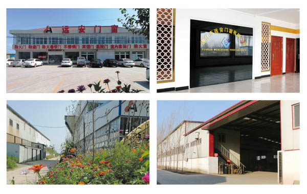 gongsiwaijing.jpg gongsiwaijing.jpg